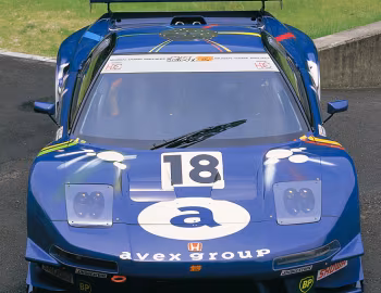 Honda NSX GT Mugen-Dome Project JGTC (NA1) '1997