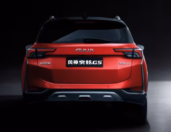 Dongfeng Aeolus Yixuan GS '05.2020–23