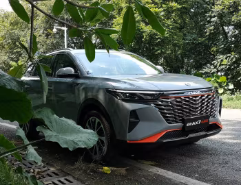 Dongfeng Aeolus AX7 Plus Mach Edition '2021