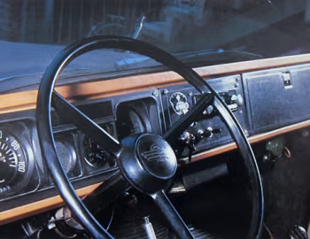 中控台 Dongfeng Aeolus EQF140-1 '1983–88