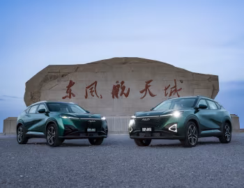 Dongfeng Aeolus Haohan '2023–н.ч.
