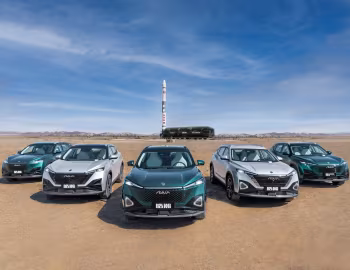 Dongfeng Aeolus Haohan '2023–н.ч.