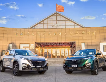 Dongfeng Aeolus Haohan '2023–н.ч.