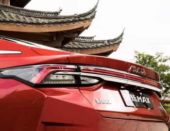 Dongfeng Aeolus Yixuan Max '2021–23