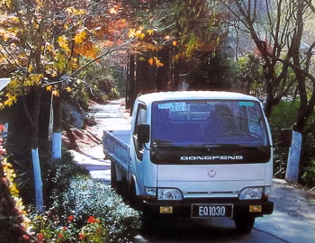 Dongfeng EQ1030