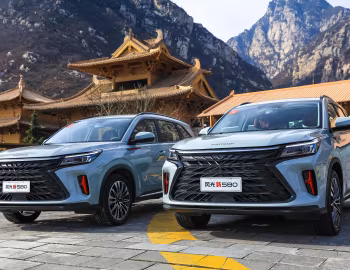 Dongfeng Fengon 580 '2022–н.ч.