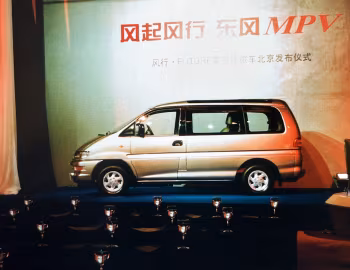 Dongfeng Future '2001–????