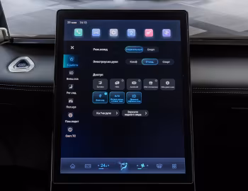 Intérieur Dongfeng Mage [CIS] '2025–pr.