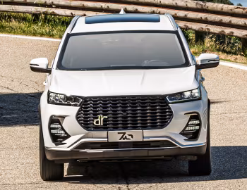 DR 7.0 '2023–24
