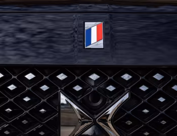 Логотип DS 7 Élysée '2022
