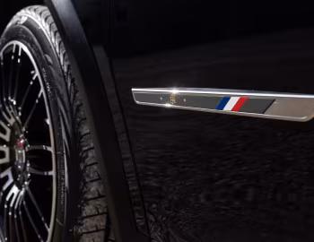 DS 7 Élysée '2022