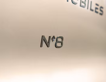 DS N°8 Jules Verne [Worldwide] '2025–pr.