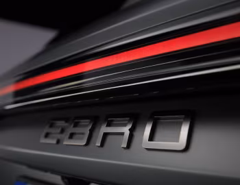 Logo Ebro S900 PHEV '2025–pr.