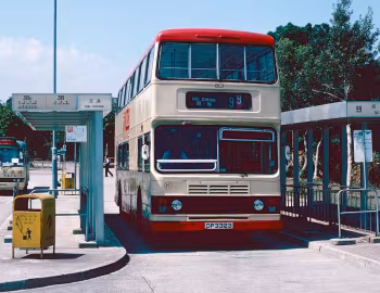 Leyland Olympian ONTL11/2R ECW [Hong Kong] (H61/38D) '1981
