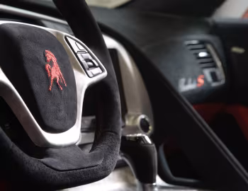 Interior Equus Throwback '2018