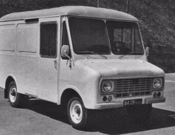 ЕрАЗ-3730 '1971