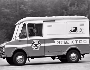 ЕрАЗ-3731 '1974