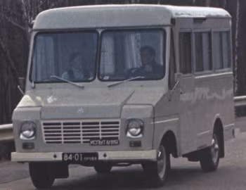 ЕрАЗ-763Д '1971