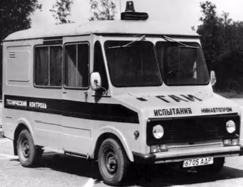 ЕрАЗ-3945 '1988