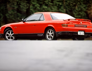 Eunos Cosmo 20B Type S with Exterior Shop Options [Japan] (E-JCESE) '04.1990–02.1994