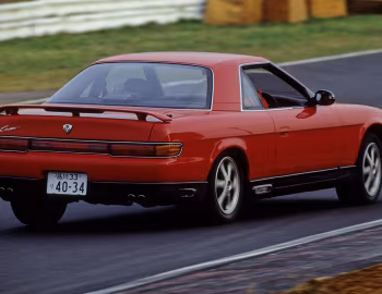 Eunos Cosmo 20B Type S with Exterior Shop Options [Japan] (E-JCESE) '04.1990–02.1994