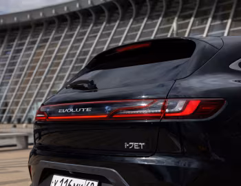 Evolute i-JET '2023–pr.