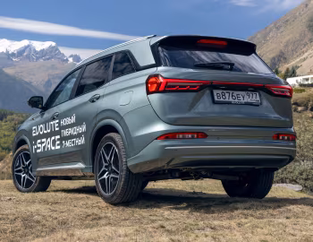 Evolute i-SPACE '2024–25