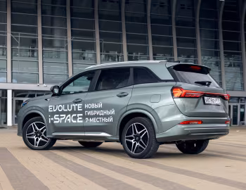Evolute i-SPACE '2024–25