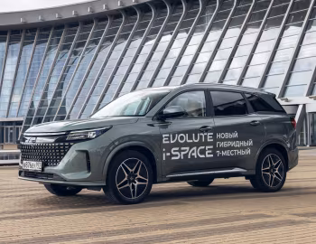 Evolute i-SPACE '2024–25