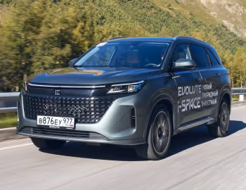 Evolute i-SPACE '2024–25