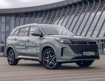 Evolute i-SPACE '2024–25