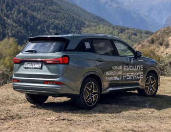 Evolute i-SPACE '2024–25