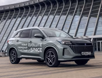 Evolute i-SPACE '2024–25