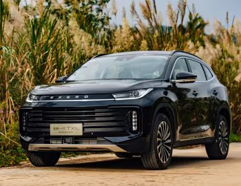 Exeed TXL '2020–23
