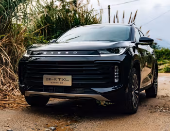 Exeed TXL '2020–23