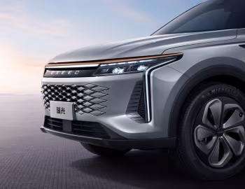 Exeed Yaoguang '11.2022–н.в.