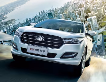 FAW Besturn B50 (A501) '2016–18
