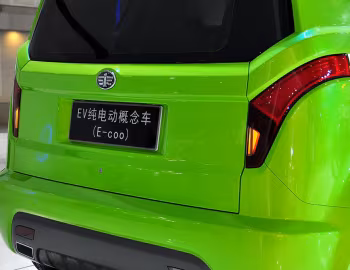 FAW E-coo Concept '2010