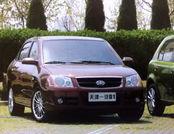 FAW D1 '2005