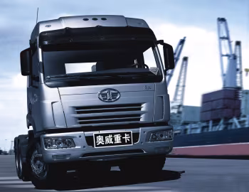 FAW J5P 6×4 Tractor '2004–????