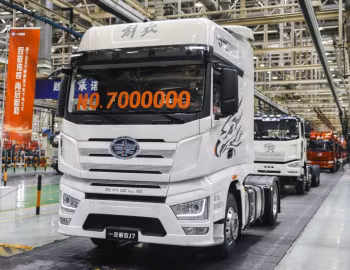FAW Jiefang J7 Eagle 4×2 Tractor '2018–н.в.