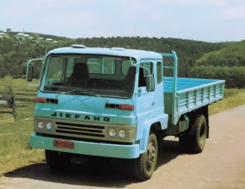 Jiefang CA150P '1984
