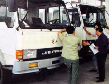 FAW Jiefang CA1111K2PL1 '08.1994