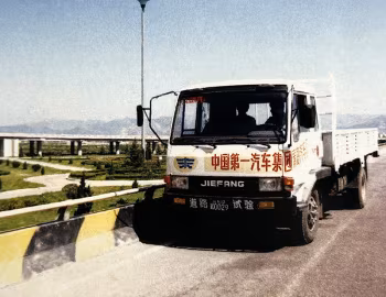 FAW Jiefang CA1111K2PL1 '08.1994