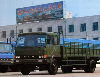 FAW Jiefang CA1140P1K2L7 (J3M) '2000–02