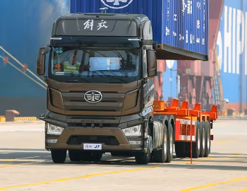 FAW Jiefang J7 Eagle 6×4 Tractor '2017–н.в.