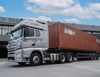 FAW Jiefang J7 Eagle 6×4 Tractor '2017–н.в.