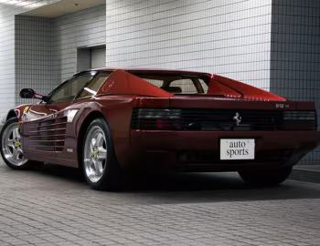 Ferrari 512 TR Speciale [Japan] '1993