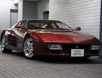 Ferrari 512 TR Speciale [Japan] '1993