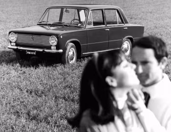 Fiat 124 '1966–70